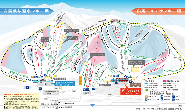 スキー場